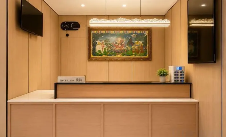 Deji Express Hotel