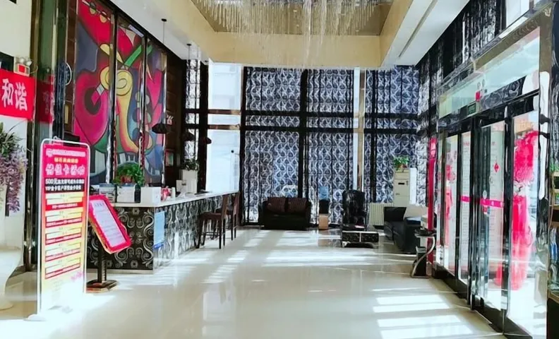 Hebi Diamond Fashion Hotel (Changfeng Road Dwang Square Branch)