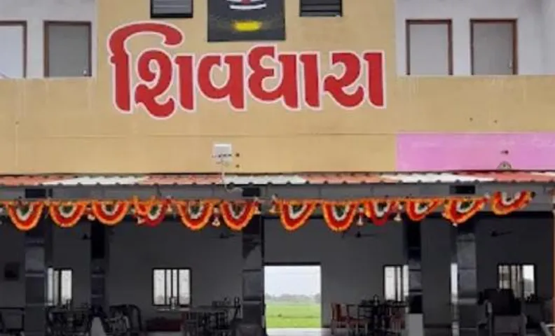 Shivdhara Hotel and Guest House Manekvada
