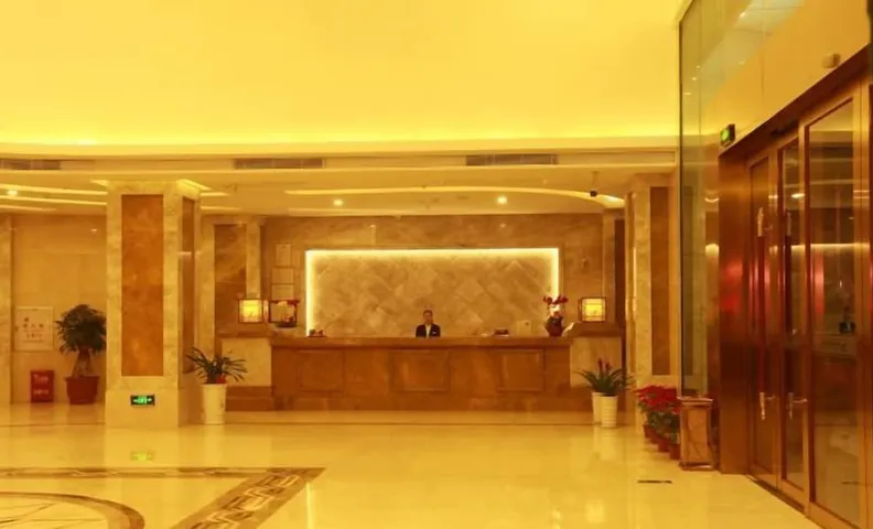 Suofeike Hotel