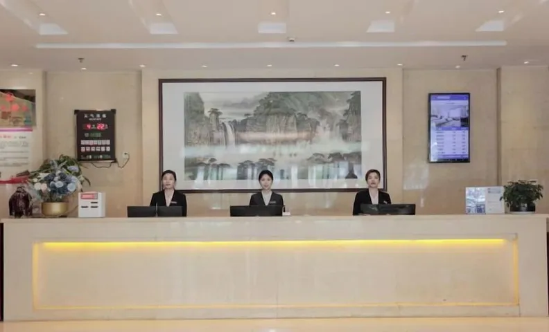 Huixian Shangquan Yipin Hotel