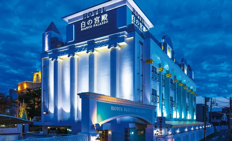 Hotel Shiro No Kyuden