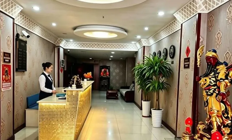 Qian Guoxin Dingsheng Hotel