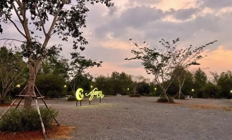 Napdown Resort Trat