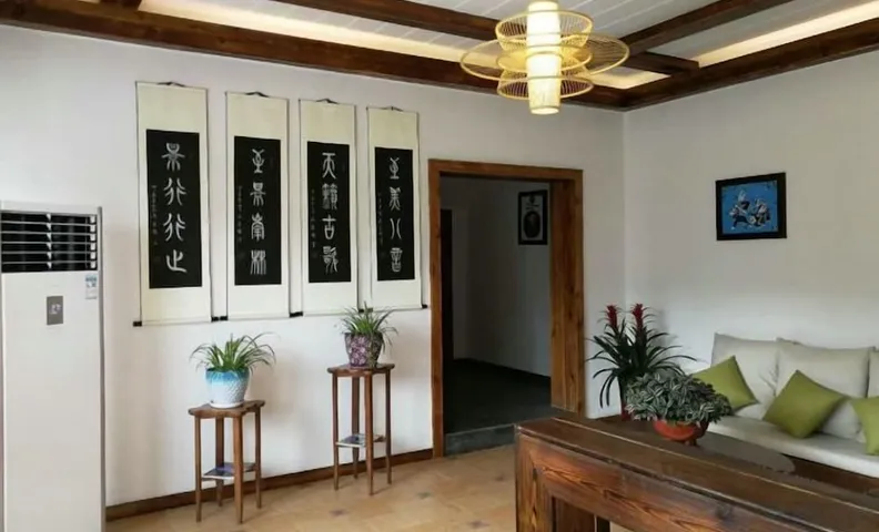 Tianla Bayin Inn