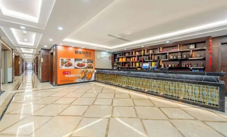 Jukai International Hotel