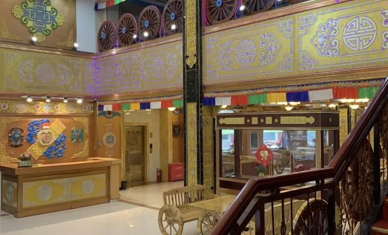 Siziwang Hotel