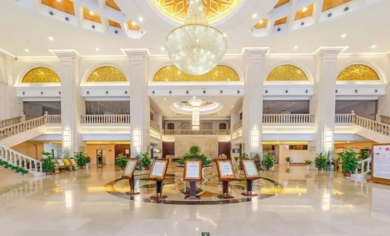 Jinduhui International Hotel (Guiyang Ouyanghai Plaza)