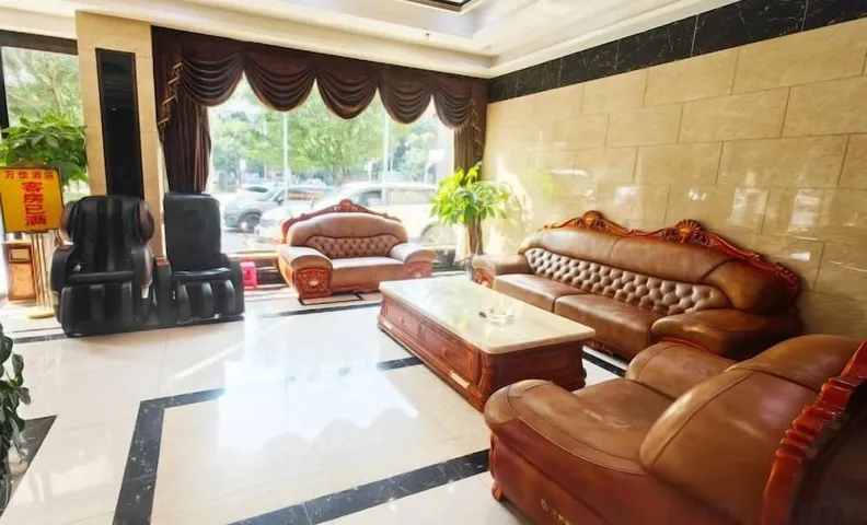 Wanjia Hotel