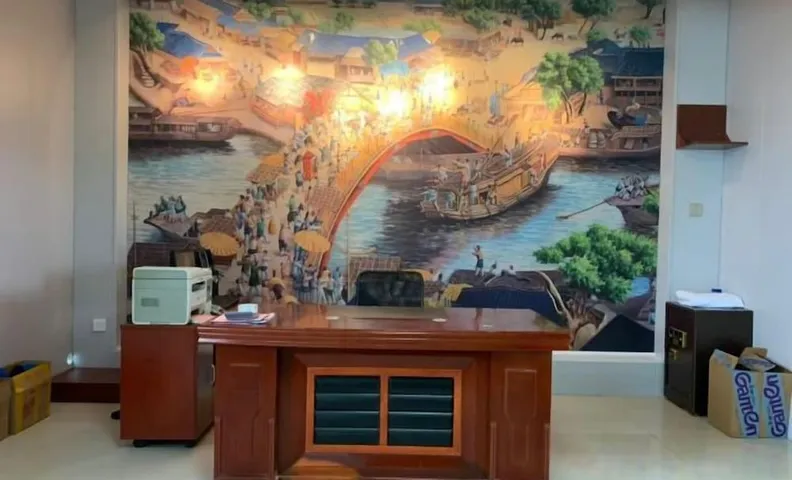 Minyuan Fortune Hotel