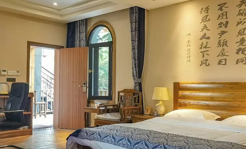 Suiyuan Yododo Inn