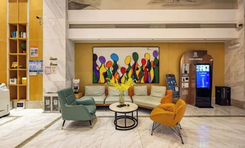 Greentree Eastern Hotel (Zhongshan West Road, Xiuzhou District, Jiaxing)