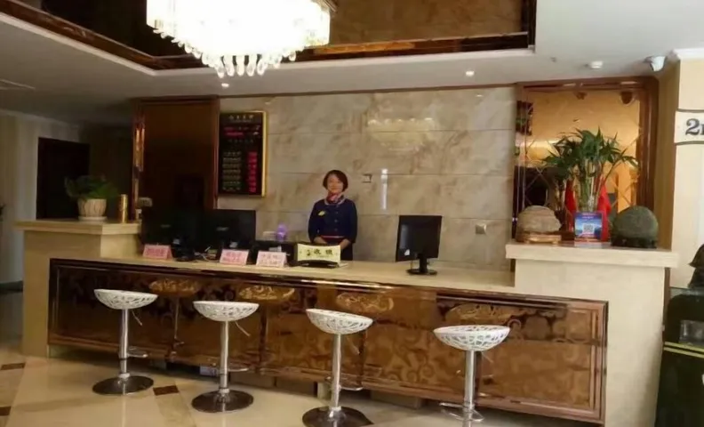 Balikun Hancheng Hotel