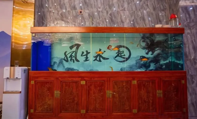 Jingan Haoting Hotel
