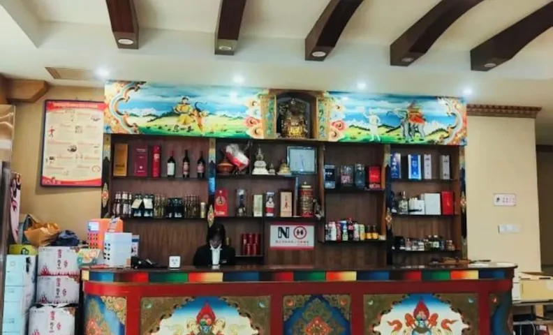 Xiangbala Hotel