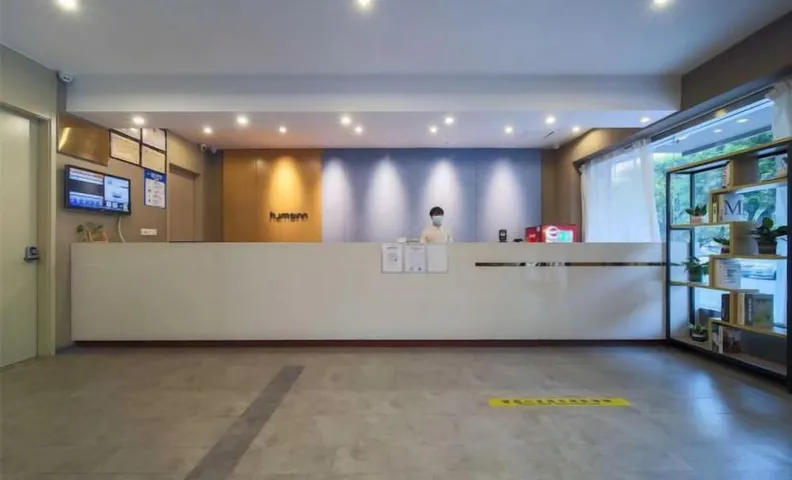 Home Inn (Heyuan Railway Station)