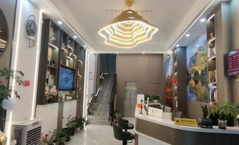 Jinyang Grain Trade Hotel
