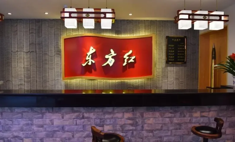 Jinggangshan Oriental Red Hotel