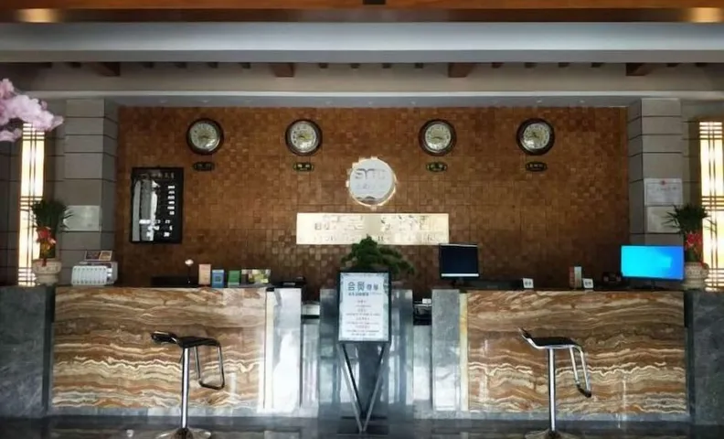 Naiman Banner Water Yun Tiancheng Hotel