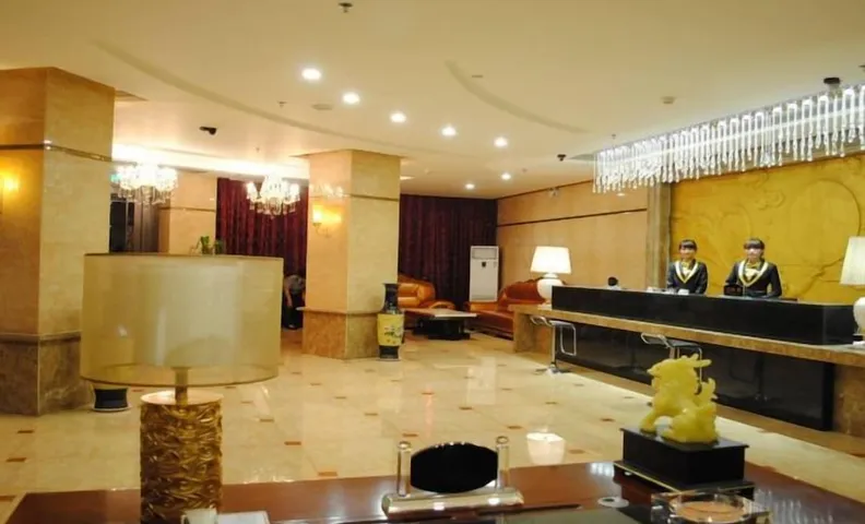 Wanyuan Hotel
