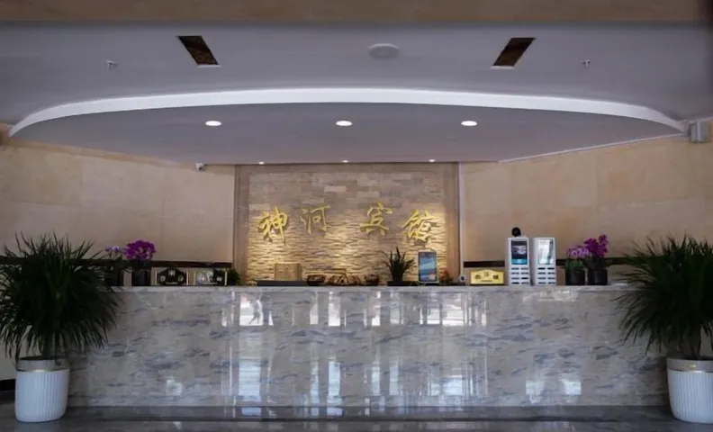 Shenhe Hotel