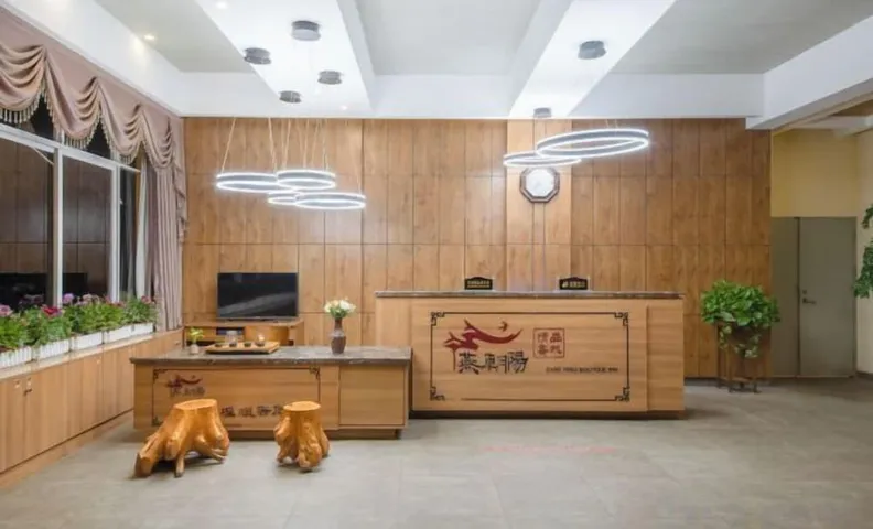 Yanchaoyang Boutique Inn