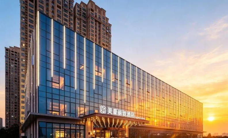 Mehood Lizi Hotel Hotel (Nanchang Honggutan New Center Branch)