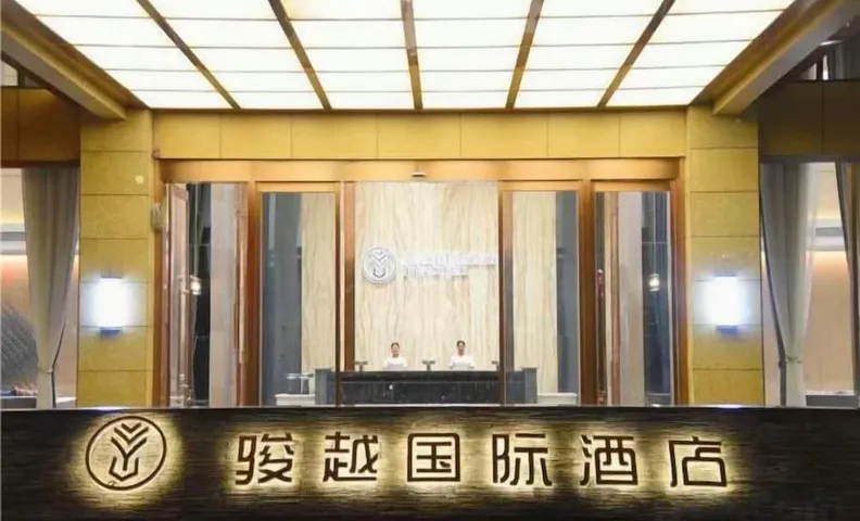 Junyue International Hotel