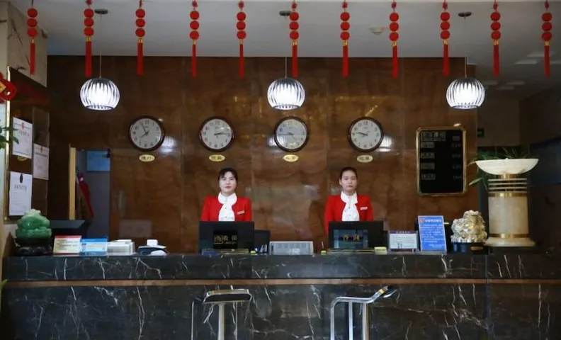 Zhenghe Holiday Hotel