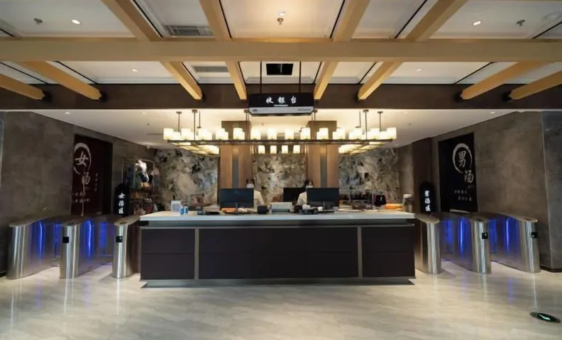 Yihaoquan Piaofu Hot Spring Hotel