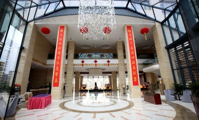 Ruijin Hotel