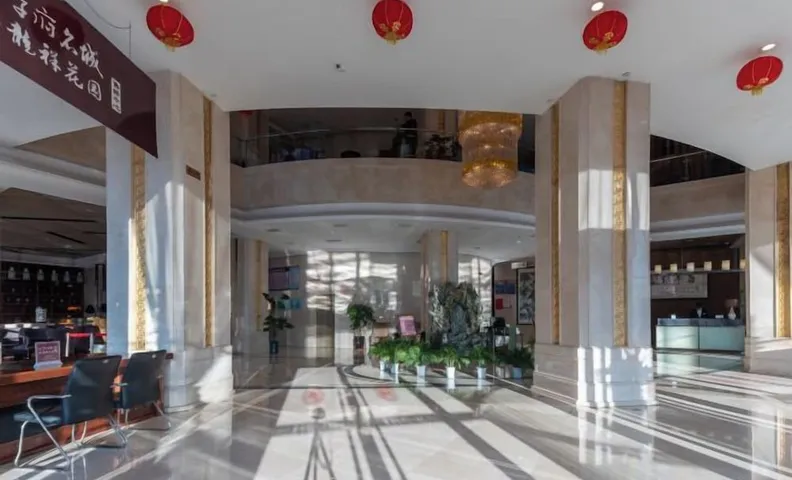Panshan Yinlong Hotel