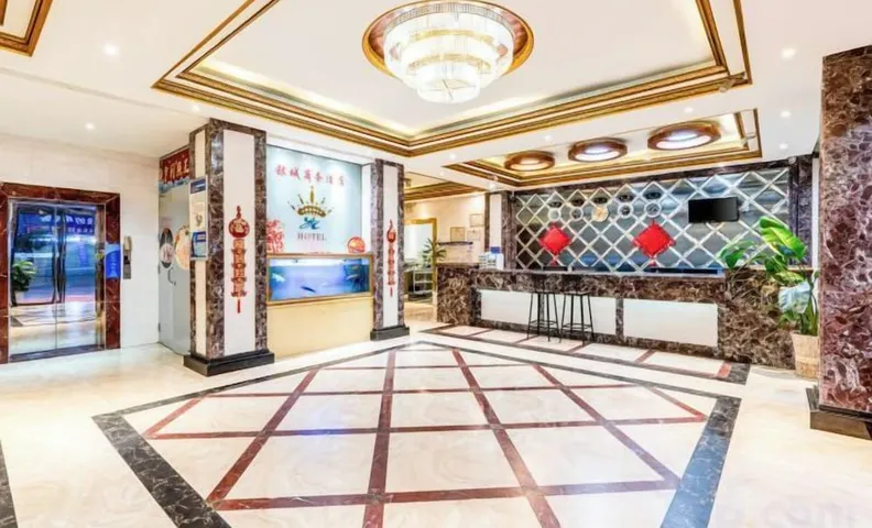 Lingshan Yincheng Business Hotel