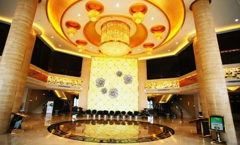 Tiangui International Hotel