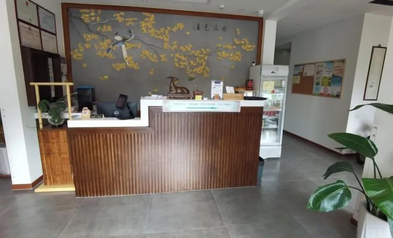 Shushan Lanting Boutique Hostel