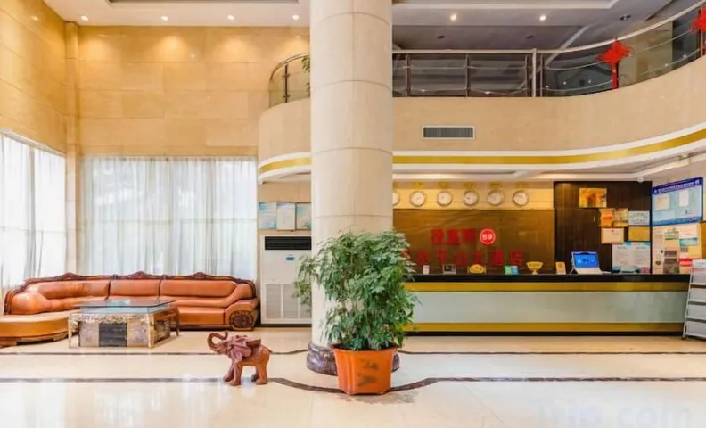 Wanshui Qianshan Hotel