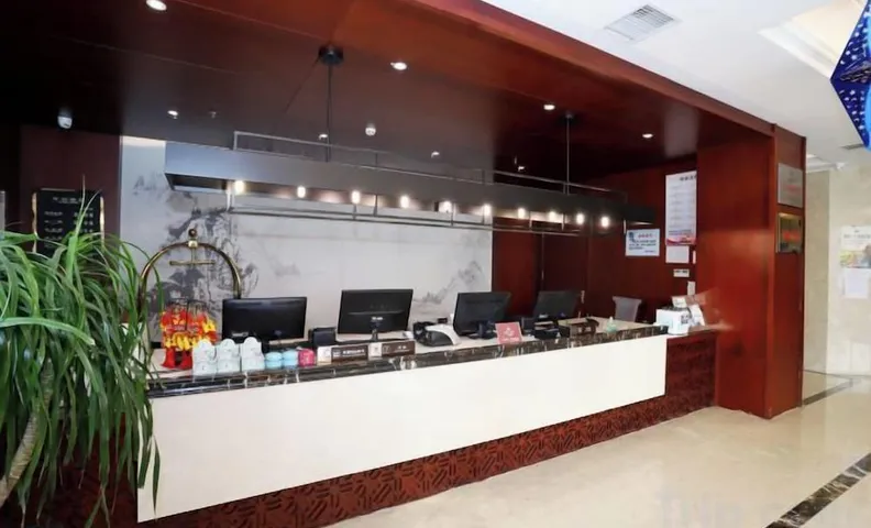 Li Hou Hotel