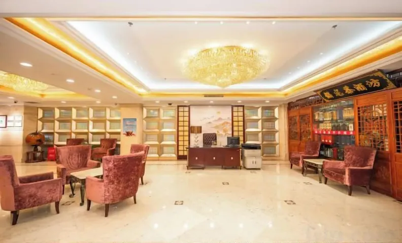 Changxin International Hotel