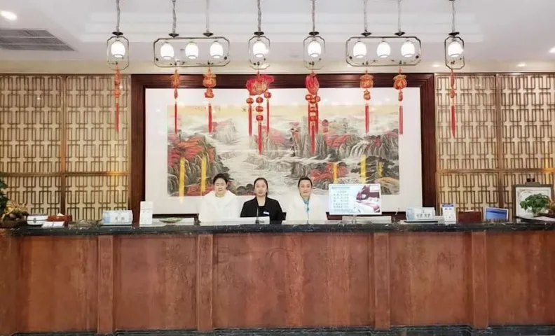 Blue Ocean International Hotspring Hotel