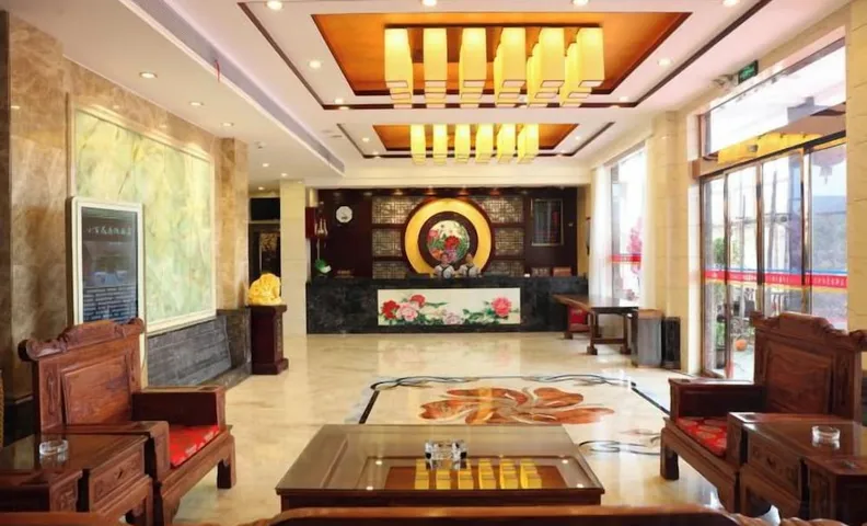 Xinning Xiaobaihua Resort Hotel