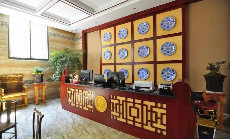 Hongcheng Hotel