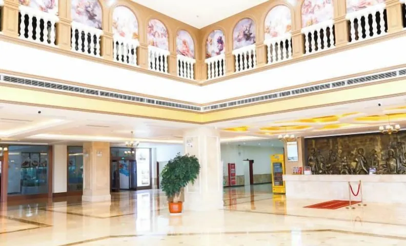 Yunxuan Hotel (Linyi Chengxu Mansion)