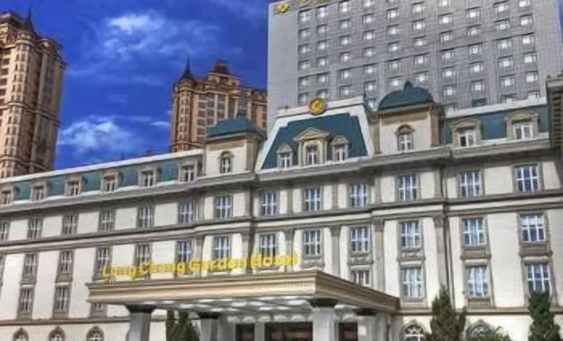 룽청 가든 호텔