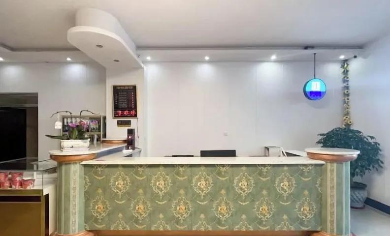 Hailar Dongsheng Luxury Hotel (Hailar Airport Branch)