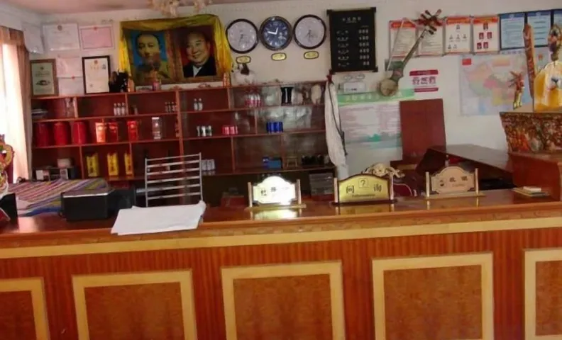 Tingri Baiba Hotel (Everest Avenue)