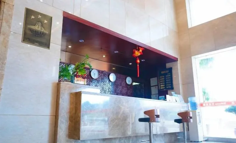 Zhongnan Hotel