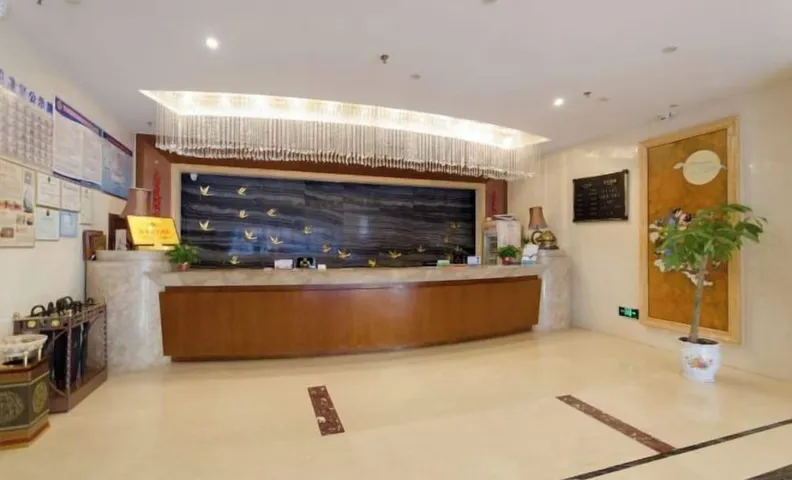 Dongsheng Hotel