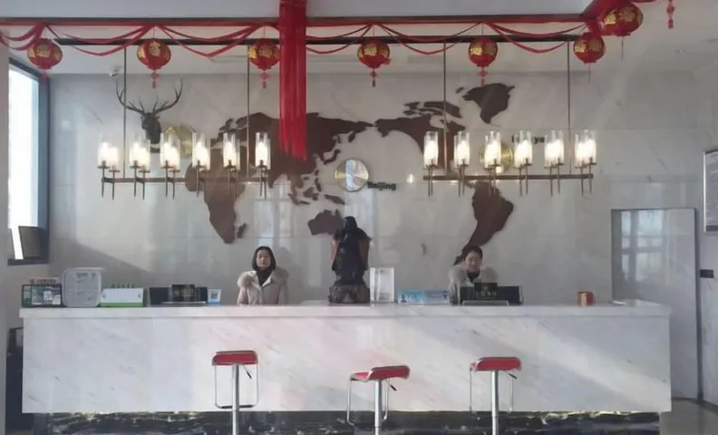 Danjiangkou Guanlan International Hotel（Hanjiang Avenue storefront）