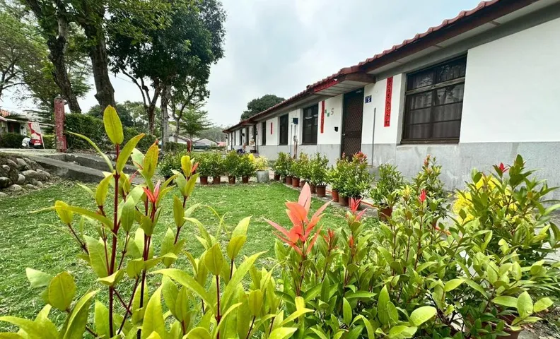 花漾中興旅邸