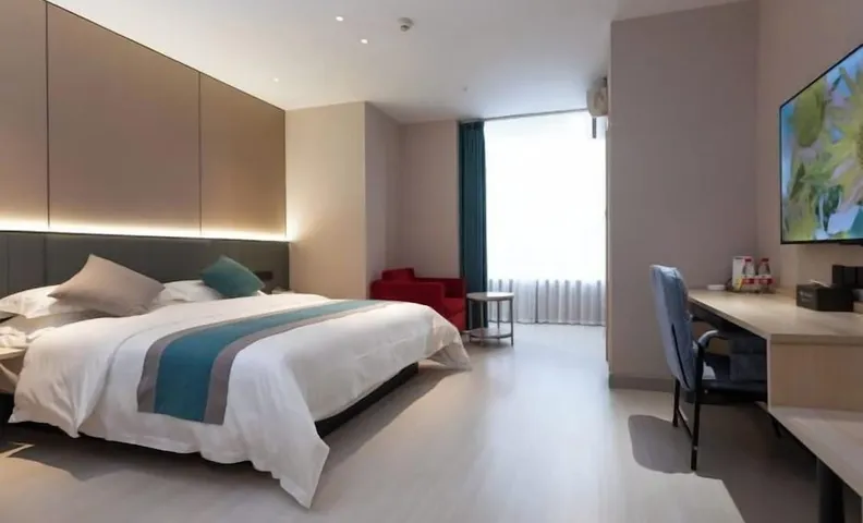 Hehuaju Hotel (Chuzhou Suning Plaza)